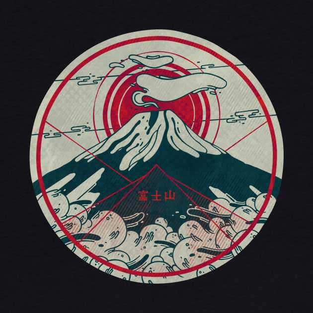 Mount Fuji by againstbound